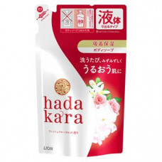 LION Увлажняющее жидкое мыло для тела "Hadakara" с ароматом изысканного цветочного букета (для нормальной кожи) 360 мл, мягкая упаковка