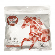 SPC ESTE QUALITY Horse Oil Face Mask Увлажняющие маски для лица, с лошадиным маслом и церамидами, 50шт. в мягкой zip-упаковке.