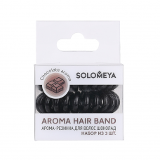 Solomeya Арома-резинка для волос Шоколад / Aroma hair band Chocolate, набор из 3 шт