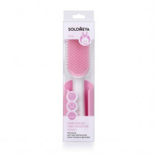 Solomeya Расческа для чувствительной кожи головы в футляре, Розовая / Hair Brush for sensitive scalp, Pink, 1 шт, ref. 221130-A-04