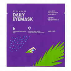 Steambase Daily Eyemask Lavender Blue Water 5шт Паровая маска для глаз с ароматом лаванды