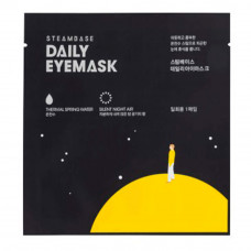 Steambase Daily Eyemask Silent Night Air  Паровая маска для глаз с ароматом ночного воздуха