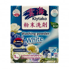 Порошок стиральный "KIYTAKO" для белого белья 1 кг.