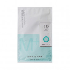 Nihon Mask Honpo Moisture Plus 3d Mask RDM/ Нихон тканевая 3d-маска "Сияние кожи" Для тусклой кожи 1 шт