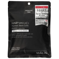M12 Make. In Hari spicule+human stem cells 10 days face mask. Маска для лица на основе морской спикулы и культуральной жидкости на 10 дней 10 шт