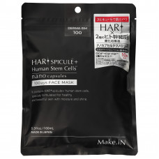 M12 Make. In Hari spicule+human stem cells 10 days face mask. Маска для лица на основе морской спикулы и культуральной жидкости на 10 дней 10 шт