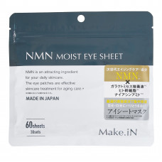 M07 Make in nmn moist eye sheet. Патчи под глаза на основе ниацинамида мононуклеатида nmn make in 60шт