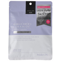 M11 Make In Bakuchiol+ceramide 10days face mask. маска на основе бакучиоли и церамидов на 10 дней 10 шт