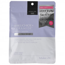 M11 Make In Bakuchiol+ceramide 10days face mask. маска на основе бакучиоли и церамидов на 10 дней 10 шт