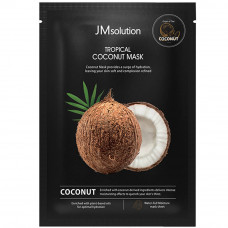 JM SOLUTION TROPICAL COCONUT MASK Тканевая маска с кокосом 30мл