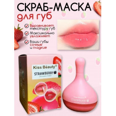 Solomeya  2in1: Scrub and lip mask with silicone applicator / 2в1: скраб и маска для губ с силиконовым аппликатором, 4,8 гр и 3,8 гр LP0086