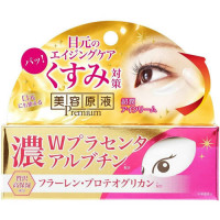 COSMETEX ROLAND Loshi Horse Oil Eye Cream Антивозрастной крем для области вокруг глаз с лошадиным маслом, ретинолом и плацентой, 20г