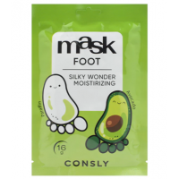 Маска-парафин для ног Silky Wonder с экстрактом авокадо в виде носочков, Consly Silky Wonder Avocado and Paraffin Moisturizing Foot Mask 16г