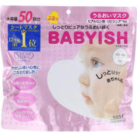 KOSE Clear Turn Babyish White Mask Маска отбеливающая для лица с экстрактом ромашки и витамином С, 50шт в мягкой zip-упаковке.