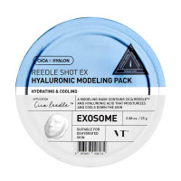 Маска альгинатная с гиалуроновой кислотой | VT Cosmetics Reedle Shot EX Hyaruronic Modeling Pack 25g