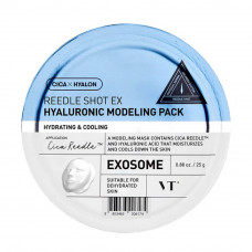 Маска альгинатная с гиалуроновой кислотой | VT Cosmetics Reedle Shot EX Hyaruronic Modeling Pack 25g