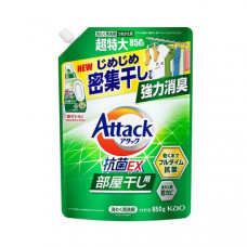 KAO Attack Antibacterial EX Жидкое средство для стирки, для сушки белья в помещении, с антибактериальным эффектом и ароматом свежей зелени, мягкая упаковка с крышкой 850г