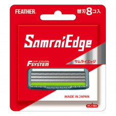 Feather Запасные кассеты с тройным лезвием для станков Feather «Samrai Edge» 8 шт.