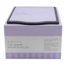 Quality 1st the derma galactomyces. Маска с галактомисисом для дермы Quality 1st. 30 шт