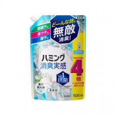 KAO Humming Feeling White Soap Кондиционер-ополаскиватель для белья, с антибактериальным эффектом, с нежным ароматом цветочного мыла, мягкая упаковка с крышкой 980мл. 