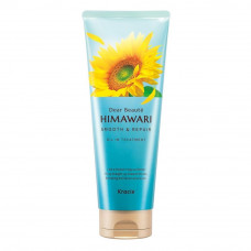 KRACIE Dear Beaute Himawari Smooth & Repair Маска с растительным комплексом для восстановления и гладкости волос, с цветочным ароматом и нотками цитрусов, личи и черной смородины, туба 200г. 