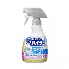 KAO Kitchen Haiter Handy Spray Кухонный отбеливатель пенка-спрей, без запаха, 400мл