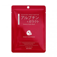 MITOMO Arbutin + Galactomyces Mask Тканевая маска для лица с арбутином и галактомицетами, 1шт.