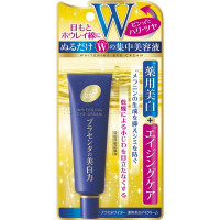 MEISHOKU PlaceWhiter Whitening Eye Cream Крем для кожи вокруг глаз, с экстрактом плаценты, с отбеливающим эффектом, 30г.