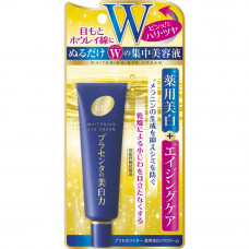 MEISHOKU PlaceWhiter Whitening Eye Cream Крем для кожи вокруг глаз, с экстрактом плаценты, с отбеливающим эффектом, 30г.