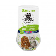 KOBAYASHI Pro Pet Освежитель воздуха для животных в виде дезодорирующих шариков с ароматом зе