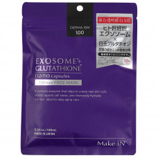 M13 Make in exosome+Glutachione 10days face mask.Омолаживающая маска на основе экзосома и глуатиона 10 шт