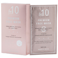 B1002 B-10 Premium face mask Премиальная маска 1 шт