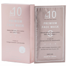 B1002 B-10 Premium face mask Премиальная маска 1 шт