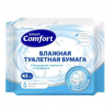 "Comfort smart" Влажная туалетная бумага СВЕЖЕСТЬ и КОМФОРТ 42 шт