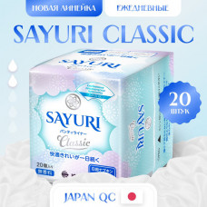 "SAYURI" Classic гигиенические прокладки ЕЖЕДНЕВНЫЕ, 15,5см, 20 шт