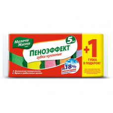 МЖ Губки кухонные ПЕНОЭФФЕКТ   5+1шт