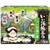 "Банное путешествие" Увл. соль д/ванны (кипарис, юдзу, айва, сакура) 25г*12 пакетов "Банное путешествие" Увл. соль д/ванны (кипарис, юдзу, айва, сакура) 25г*12 пакетов