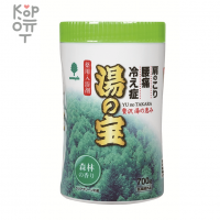 "Kiyou" "Yu no Takara" Соль для ванны в банках с ароматом леса 700г "Kiyou" "Yu no Takara" Соль для ванны в банках с ароматом леса 700г