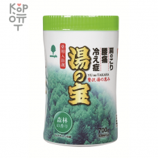 "Kiyou" "Yu no Takara" Соль для ванны в банках с ароматом леса 700г "Kiyou" "Yu no Takara" Соль для ванны в банках с ароматом леса 700г
