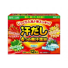 "Hakugen Earth" "Asedashi" Согревающая соль для ванны на основе углекислого газа с экстрактами перца, имбиря, моркови, морских водорослей, 25 гр.*12 пакетов,  "Hakugen Earth" "Asedashi" Согревающая соль для ванны на основе углекислого газа с экстрактами перца, имбиря, моркови, морских водорослей, 25 гр.*12 пакетов,