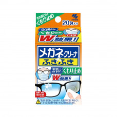 KOB Влажные салфетки "Megane Cleaner W" для очищения линз очков (от запотевания / в индивидуальной упаковке, 20 шт.) размер салфетки 100 х 133 мм