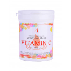 АН Original Маска альгинатная с витамином С (банка) 700мл Vitamin-C Modeling Mask  / container 240гр